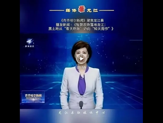 1787538844472559.png 微信图片_2026-08-24_103159_229.png