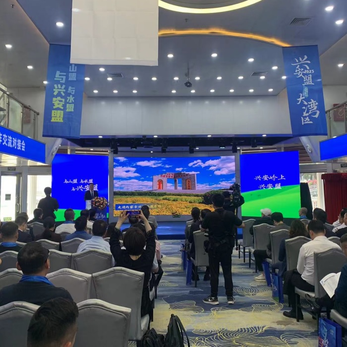兴安盟相约大湾区！国机亿龙受邀参加“2023兴安盟走进 ...