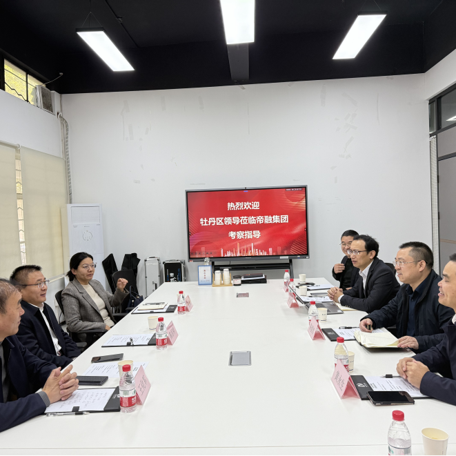 深化合作 共绘蓝图丨山东菏泽政府领导莅临国机亿龙考 ...