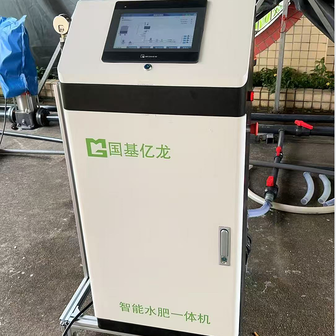 国基亿龙智能水肥一体机领航精准灌溉新时代
