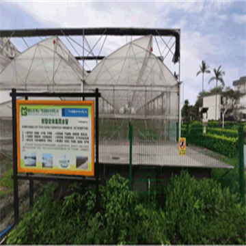 省农技推广中心联合国机亿龙公司开展了软体集雨水窖示 ...