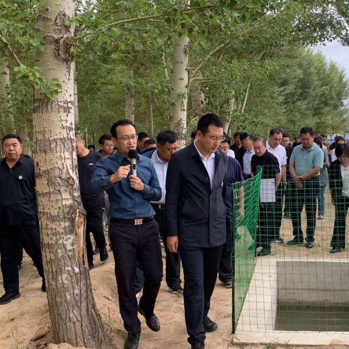 国机亿龙智慧水窖获内蒙古赤峰市“亮 晒 比，学 鉴 推 ...